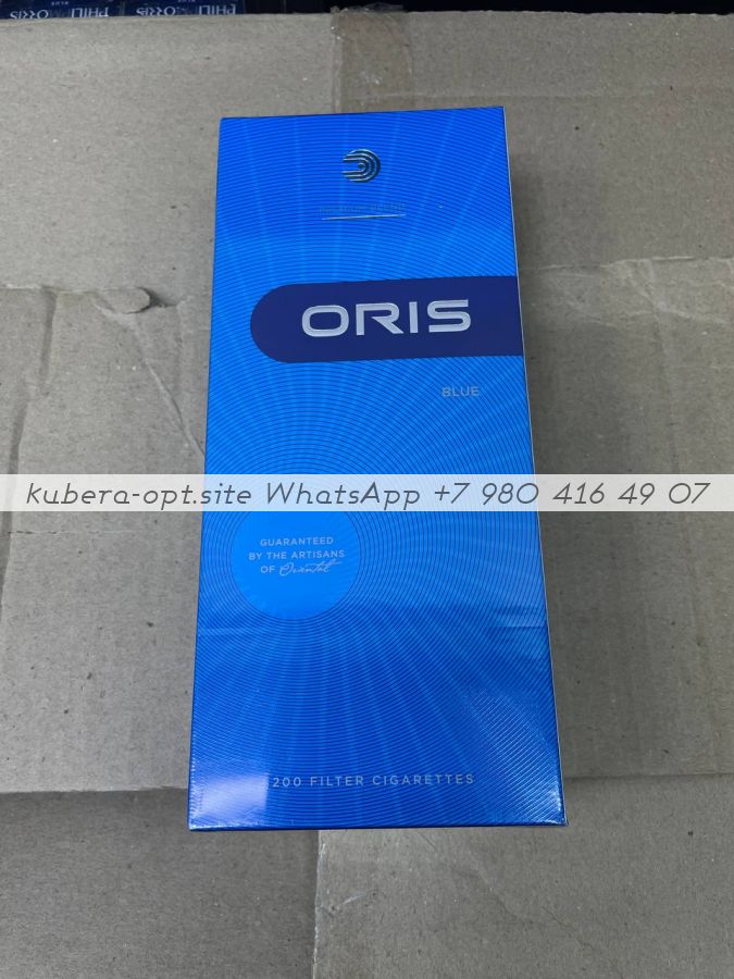 Oris Blue Queen Size (Орис Компакт Синий) минимальный заказ 1 коробка (50 блоков) можно миксом