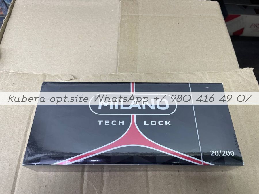 Milano Tech Lock (Милано Тех Лок чёрные) минимальный заказ 1 коробка (50 блоков) можно миксом
