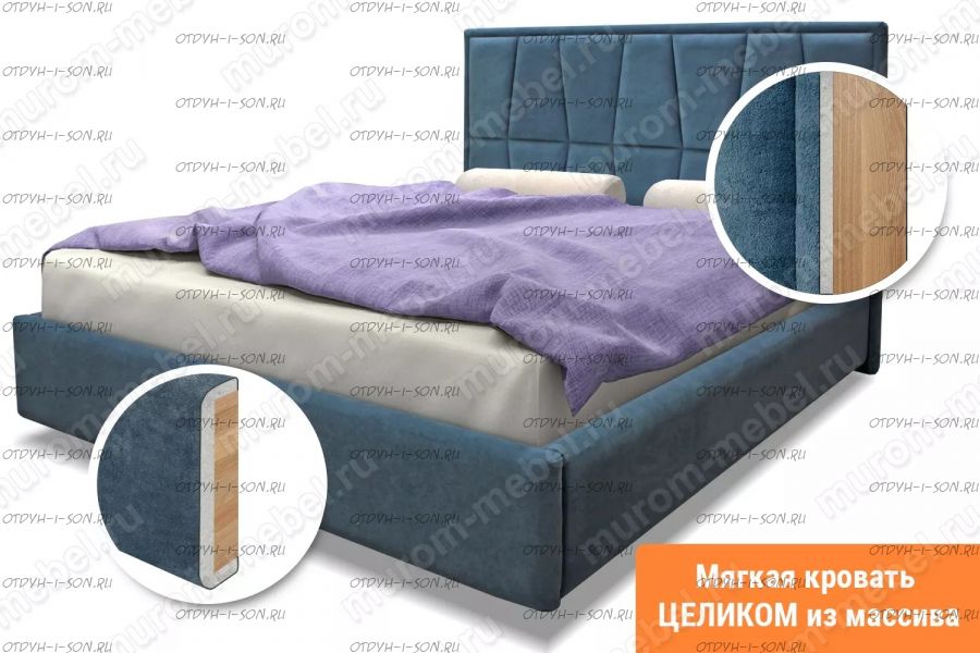 Кровать Мишель мягкая массив