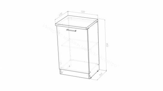 Кухонный гарнитур Паола гранд прайм 2600х1400 мм