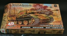 Сборная модель фирмы XF танка Пантера, в масштабе 1:72, без коробки