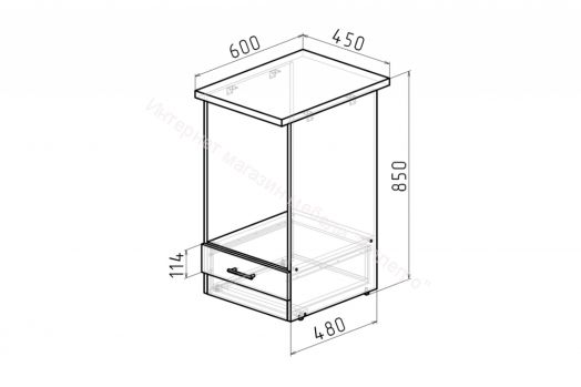 Кухонный гарнитур Амели компакт 2200 мм