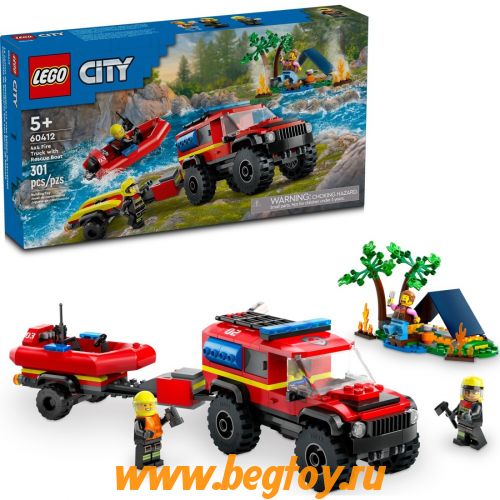 Конструктор LEGO CITY 60412