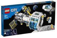 Конструктор LEGO City Space Port 60349 Лунная космическая станция, 500 дет.