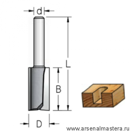 Фреза пазовая WPW 10 x 32 x 63 x 8 P251005