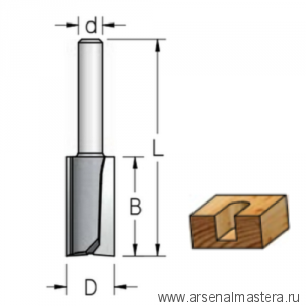 Фреза пазовая WPW 10 x 32 x 63 x 8 P251005