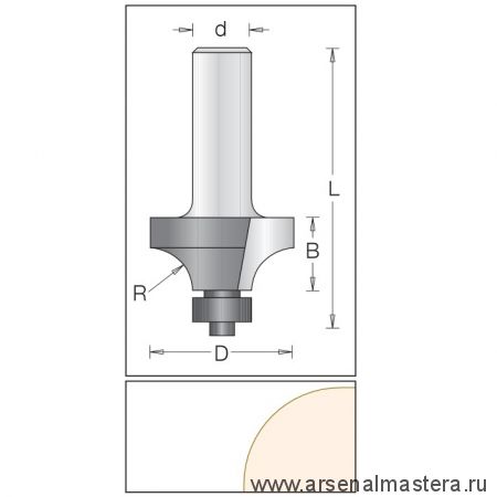 Фреза радиусная с нижним подшипником 28.6 x 13.5 x 62 x 12 R7.9 DIMAR 1090139