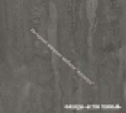 Кухонный гарнитур Нефрит экстра 2500 мм