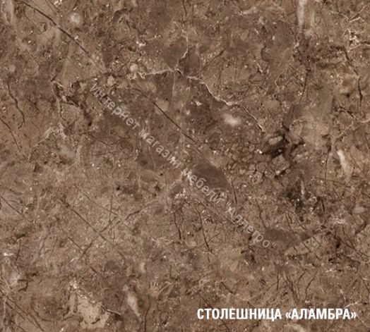 Кухонный гарнитур Янтарь экстра 3000 мм