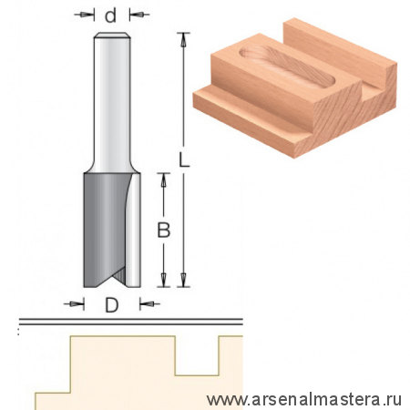 Фреза пазовая DIMAR 3.0 x 11.0 x 51 x 6 1070013