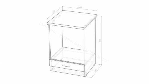 Кухонный гарнитур Янтарь экстра 3000 мм