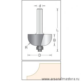 Концевая фасонная фреза "полугалтель" D 28,6 мм B 14,3 мм L 60,5 мм d 12 мм R 9,5 мм DIMAR 1120109