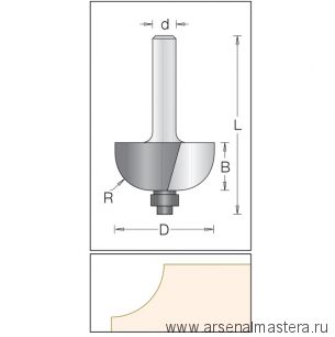 Концевая фасонная фреза "полугалтель" D 28,6 мм B 14,3 мм L 60,5 мм d 12 мм R 9,5 мм DIMAR 1120109