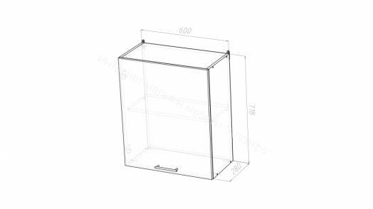 Кухонный гарнитур Кварц экстра 3000 мм