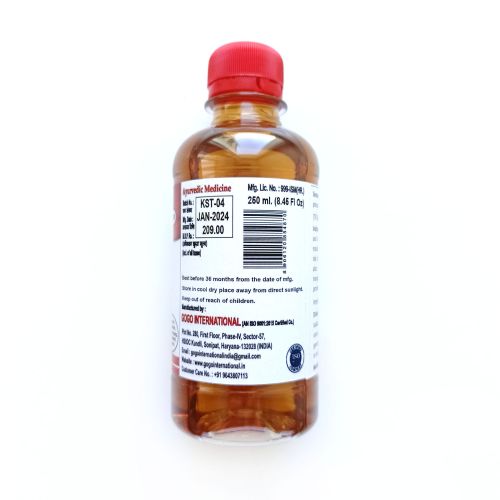 Кунжутное масло холодного отжима |  Sesam oil  | 250 мл | Karmeshu