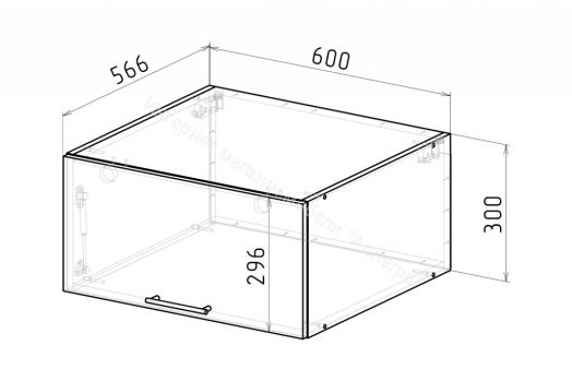 Кухонный гарнитур Жасмин экстра 5 3000 мм