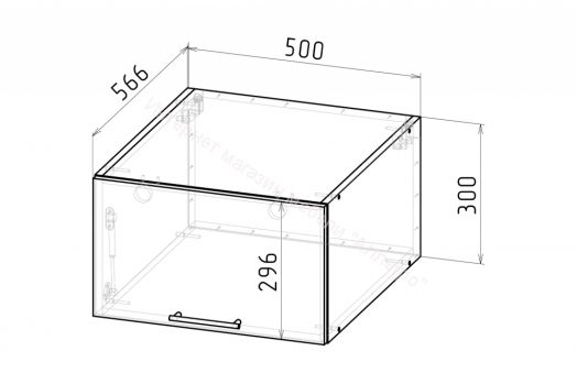 Кухонный гарнитур Жасмин экстра 3000 мм