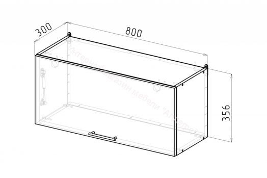 Кухонный гарнитур Жасмин экстра 2 3000 мм