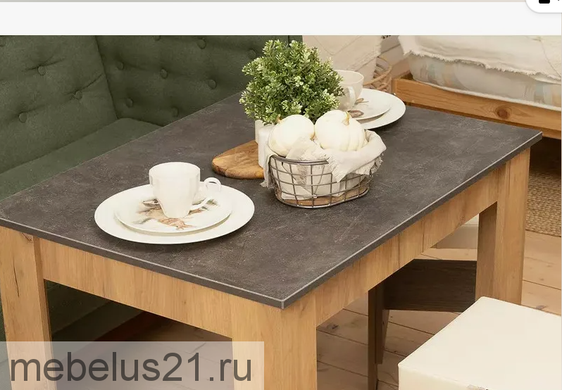 Стол Промо тип 2