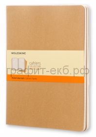 Книжка зап.Moleskine XLarge Cahier линейка бежевая QP421