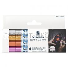 Маркеры декоративные Schneider Paint-It 010 4цв. металлик 0,8мм ML01011501