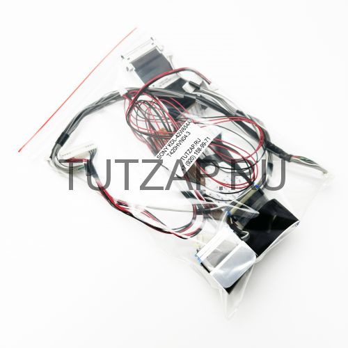 Набор шлейфов для телевизора Sony KDL-42W654A