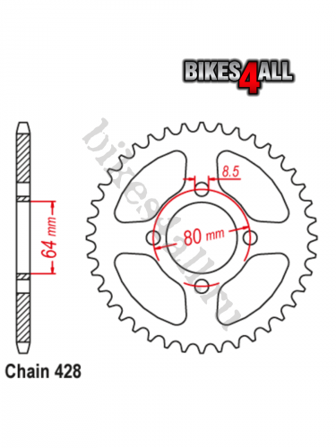Звезда ведомая 41T Yamaha YBR125 уменьшенная