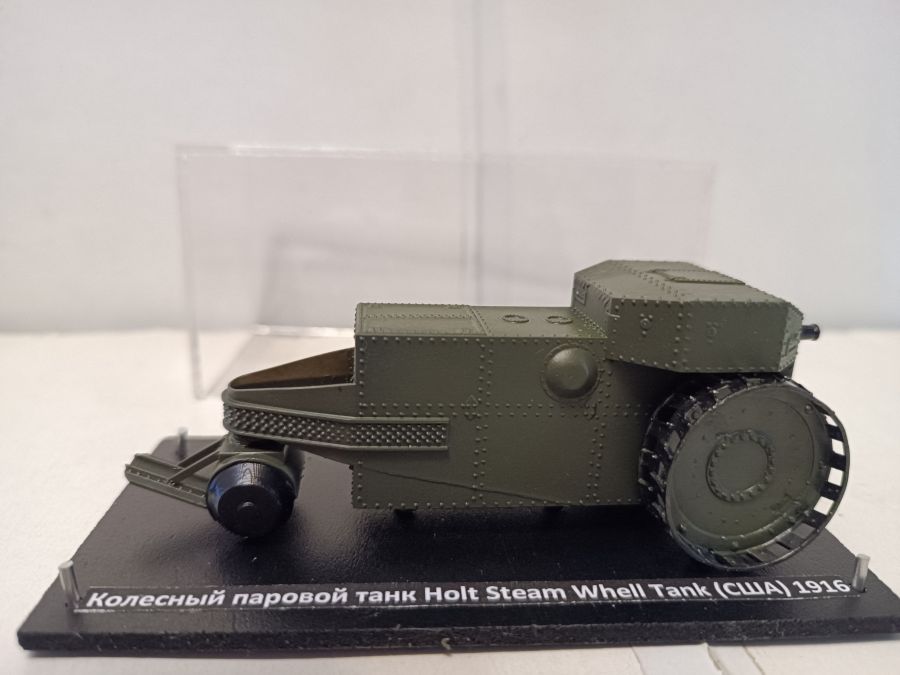 Колёсный паровой танк Holt Steam Whell Tank США  1916  (1/72)