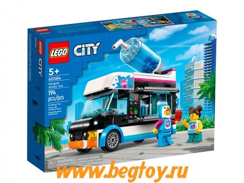 Конструктор LEGO CITY 60384 Фургон для шейков