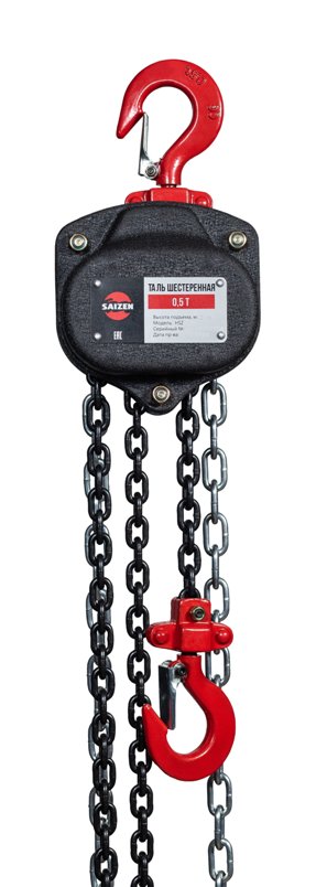 Таль ручная цепная SAIZEN 2т-6м