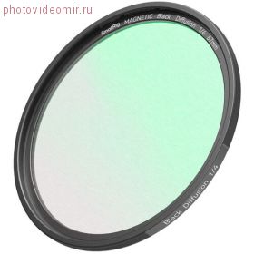 Магнитный фильтр SmallRig 4583 1/4 Black Mist Filter 67 мм