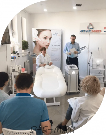 Косметологический аппарат газожидкостного пиллинга АтисМед "PRO 7"