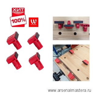 ХИТ! Набор из 4 шт Верстачные упоры для отверстия 19 мм (3/4 д) Woodwork PCH-BD4