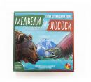 Медведи и лососи. Тайны Курильского озера. Настольная игра Медведи и лососи. Тайны Курильского озера. Настольная игра