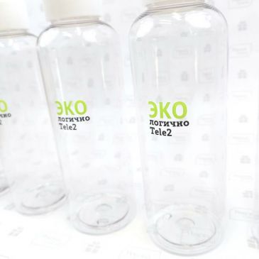 бутылки для воды с логотипом