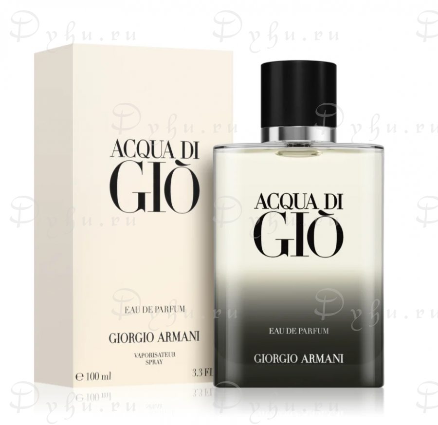 Acqua di Giò Parfum