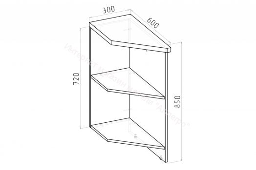 Кухонный гарнитур Лариса оптима 3 1500х1800 мм