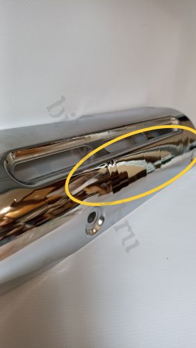 Защита глушителя YBR 125 - уценка