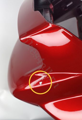 Пластик передний (обтекатель) Yamaha YBR 125 - уценка