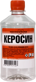 Керосин ТС-1 Нижегородхимпром 0.5л.