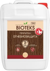 Огнебиозащита для Древесины Bioteks 10л 2 Группа, Бесцветная / Биотекс Огнебиозащита.