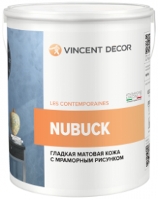 Декоративная Штукатурка Vincent Decor Nubuck 2.5л Белая, с Эффектом Гладкой, Лайковой, Матовой Кожи с Мраморным Рисунком / Винсент Декор Нубук.