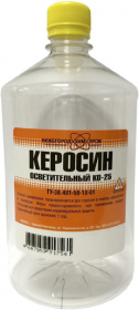 Керосин КО-25 Нижегородхимпром 1л Осветительный.*