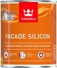 Краска Фасадная Tikkurila Facade Silicon 0.9л Белая, Силикон-Акриловая, Глубокоматовая / Тиккурила Фасад Силикон.