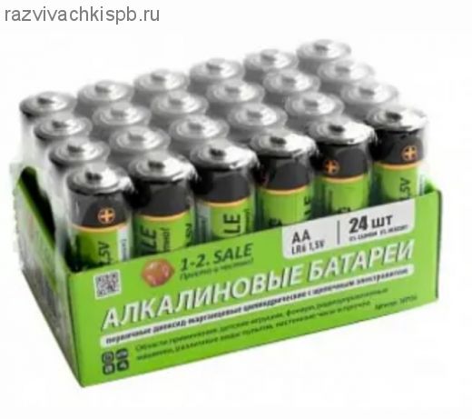 Батарейки AA щелочные LR6 1,5V