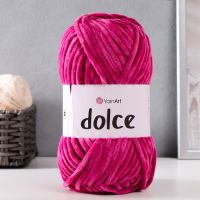 Пряжа "Dolce" 100% микрополиэстер 120м/100гр (794 фуксия)