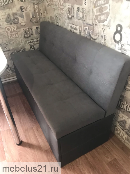 Диван прямой Домино