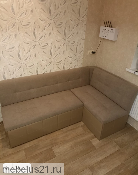 Диван угловой Домино со спальным местом