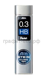 Грифели 0.3мм HB Pentel 15шт.Ain Stein C273-HB