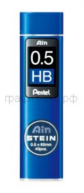 Грифели 0.5мм НВ Pentel Ain Stein 40шт.C275-HB